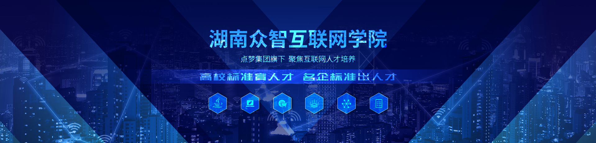天朗環(huán)保