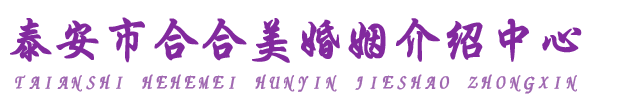 帶式壓濾機(jī),真空帶式過(guò)濾機(jī),污水處理設(shè)備-山東天朗環(huán)?？萍加邢薰? /></a></div>
	<div   id=